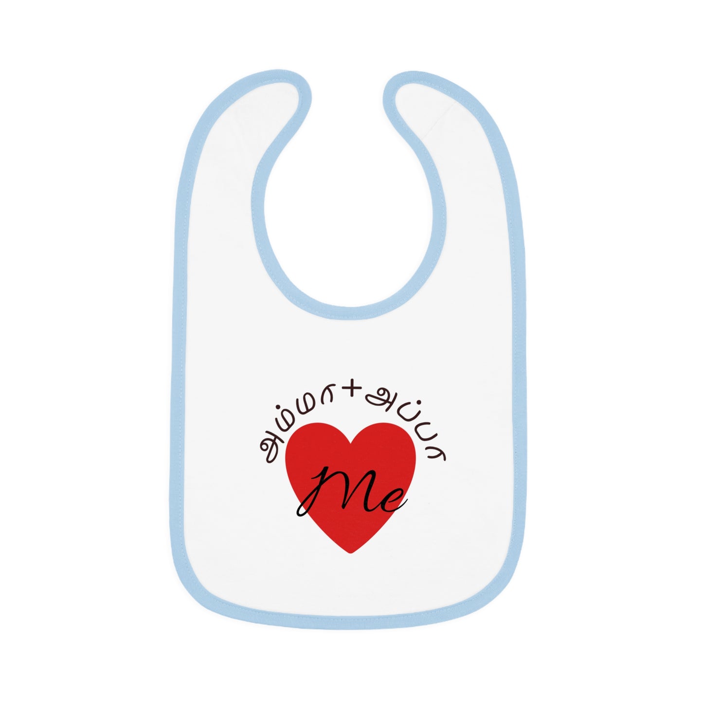 AMMA + APPA Love Me Baby Bib - Design with Bilingual Love Accent
