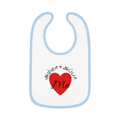 AMMA + APPA Love Me Baby Bib - Design with Bilingual Love Accent