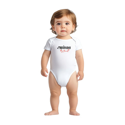 4cd14c29-cc34-4445-b474-552834ecb843