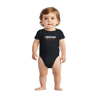 6a53b46e-7847-40f6-ad0d-019b36f75c2e