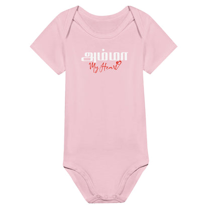 91cbcee6-242c-4752-886c-34defb3f80aa