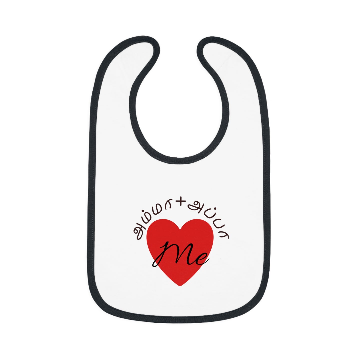 AMMA + APPA Love Me Baby Bib - Design with Bilingual Love Accent
