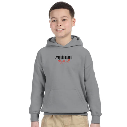 bb76a486-450e-4aea-8cdb-79b0027d3b48