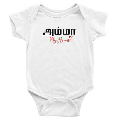 e17872ed-a65d-4e03-bef4-5f7bc420fd5b