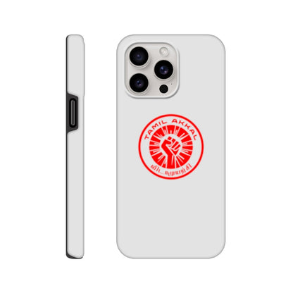 e677ee51-3e0f-4f16-82be-e891922acd13