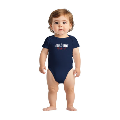 ec1cf9be-fc4e-4651-a796-d88ec49153f1