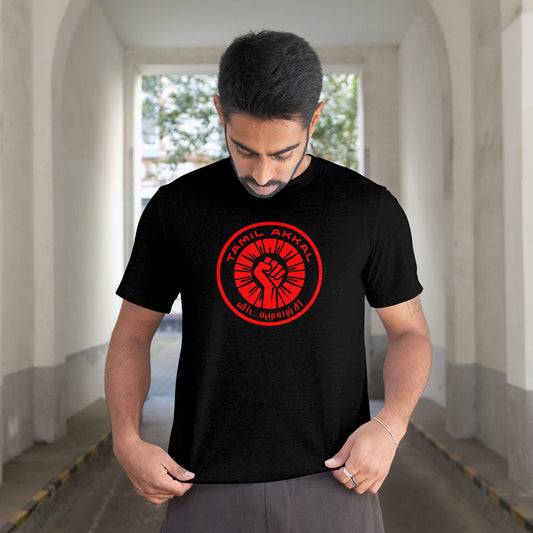 Tamil Akkal Unisex Heavyweight Crewneck T-shirt